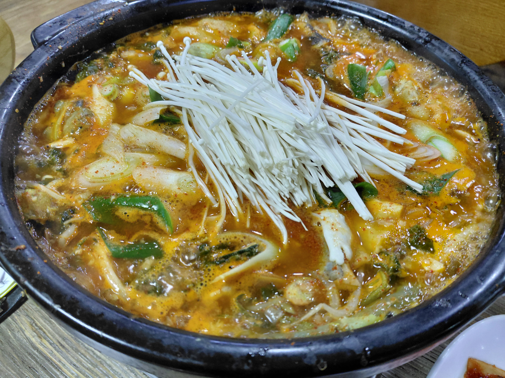 Wang gaemijip 5