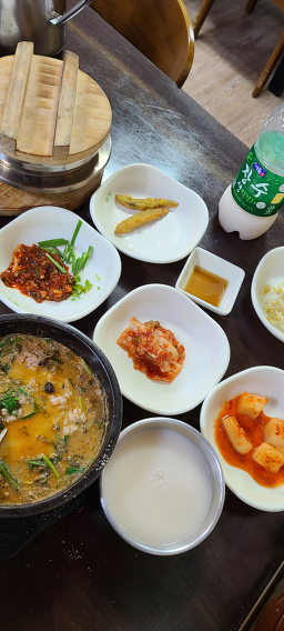Daegachueotang (대가추어탕) 1