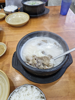 Pujuok 6