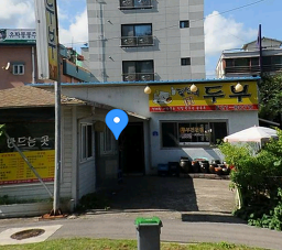 정선댁촌두부 4