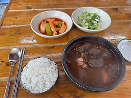 경주식당 1