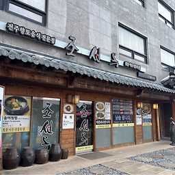 조선옥 6