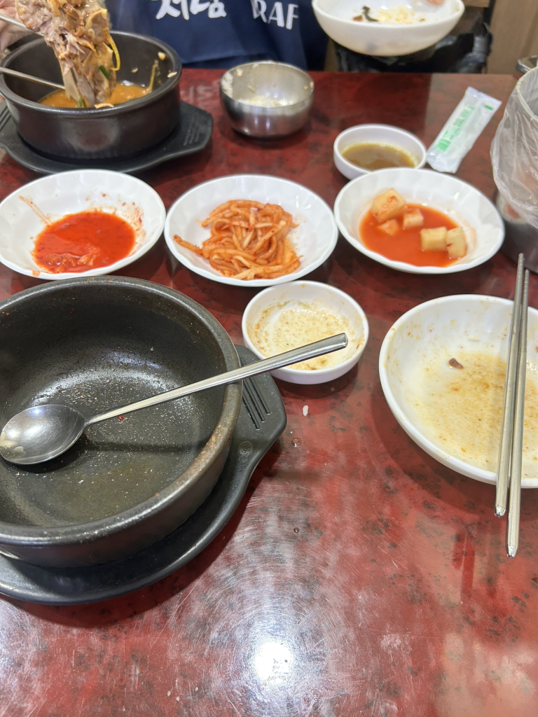 엄마손순대국해장국 2