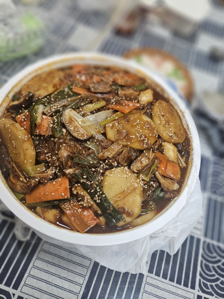 Cheonggiwa 1