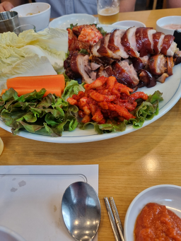 족발보쌈마을 대표