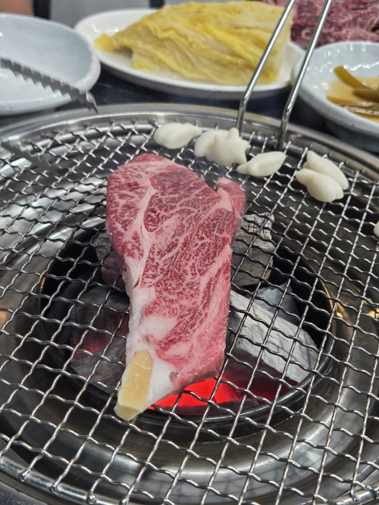 Eonyangbulgogi wonjojip 4