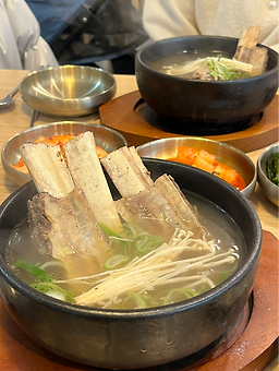 Gyeonghuimyeonok 2