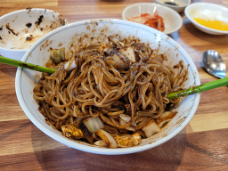 Yeonjungbanjeom 4
