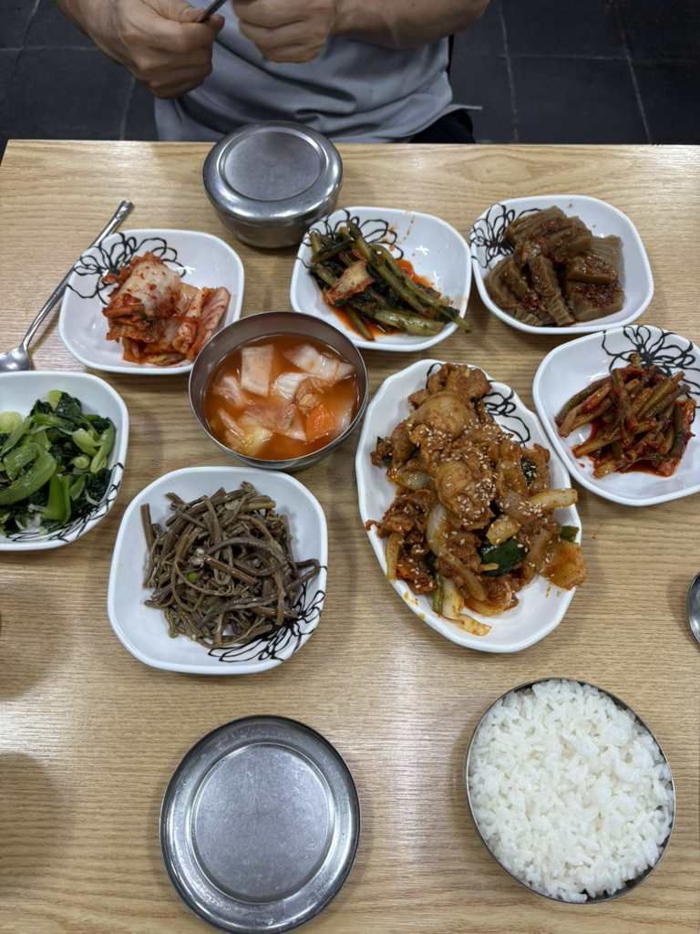 Uhuisikdang 1