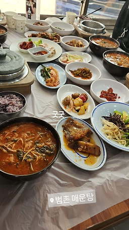 Beomchonmaeuntang 6
