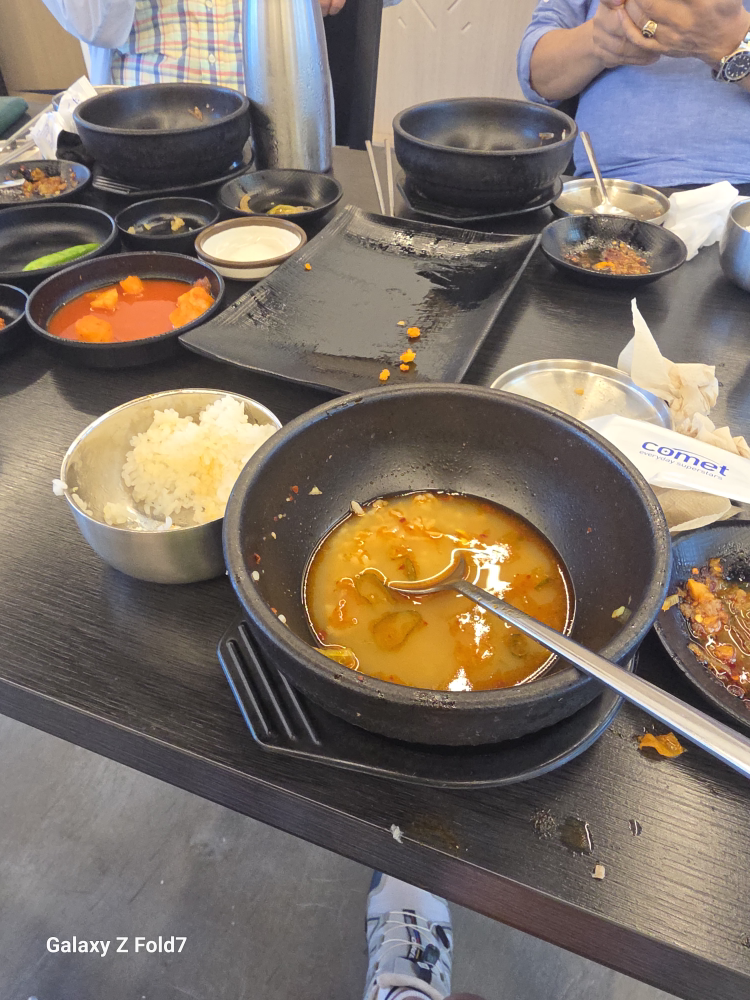 불차돌해장국 사진 2