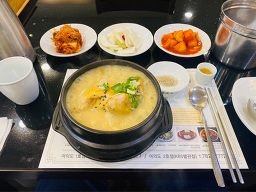 고봉삼계탕 사진 7