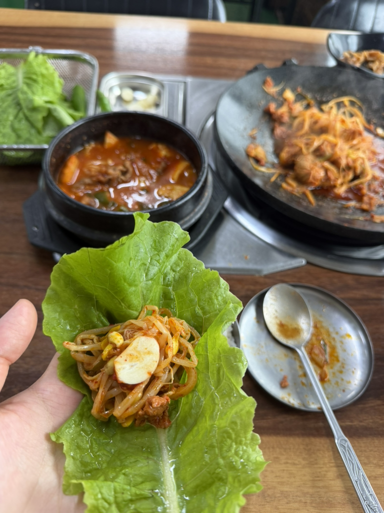 김희선제주두루치기 사진 2