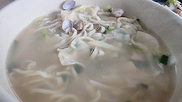 Eommasonkalguksu 1