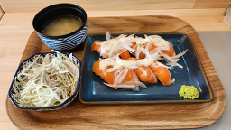 Mimiya 6