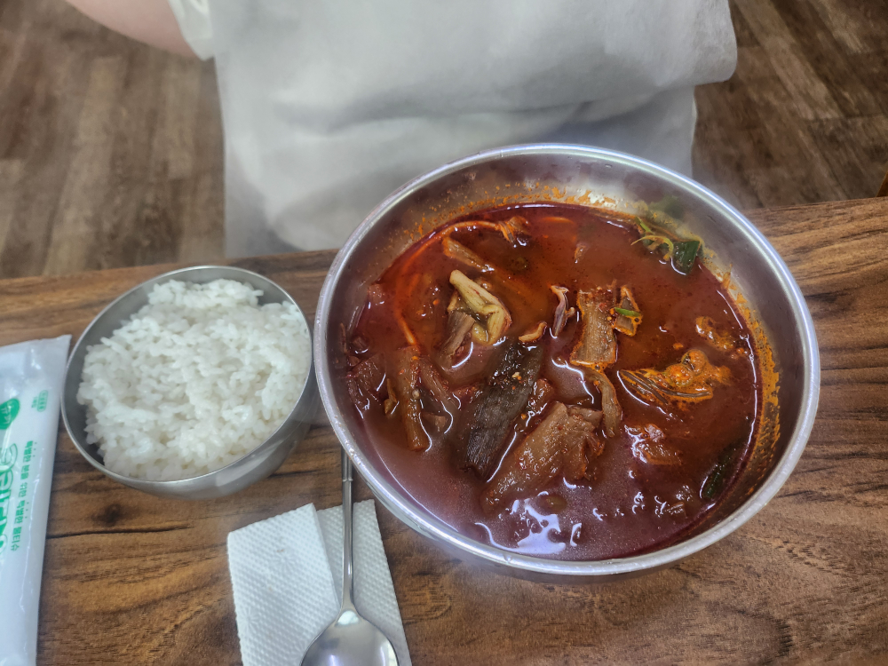 해성식당 5