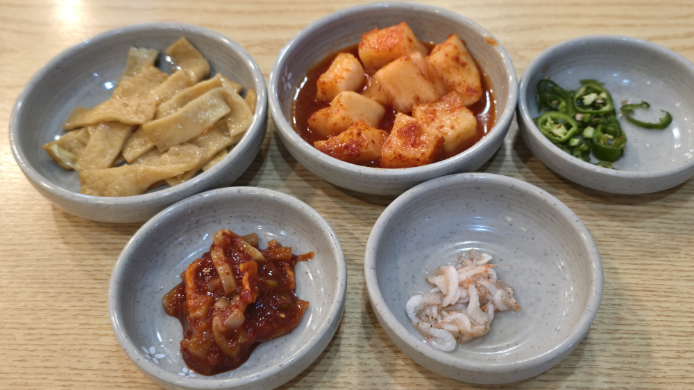 콩시루 6
