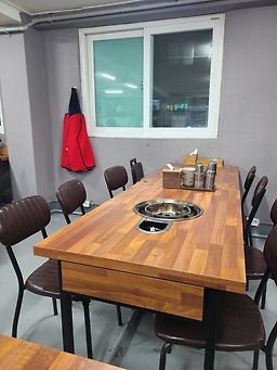 Mandurang (만두랑) 1