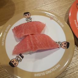 하츠노스시 사진 4
