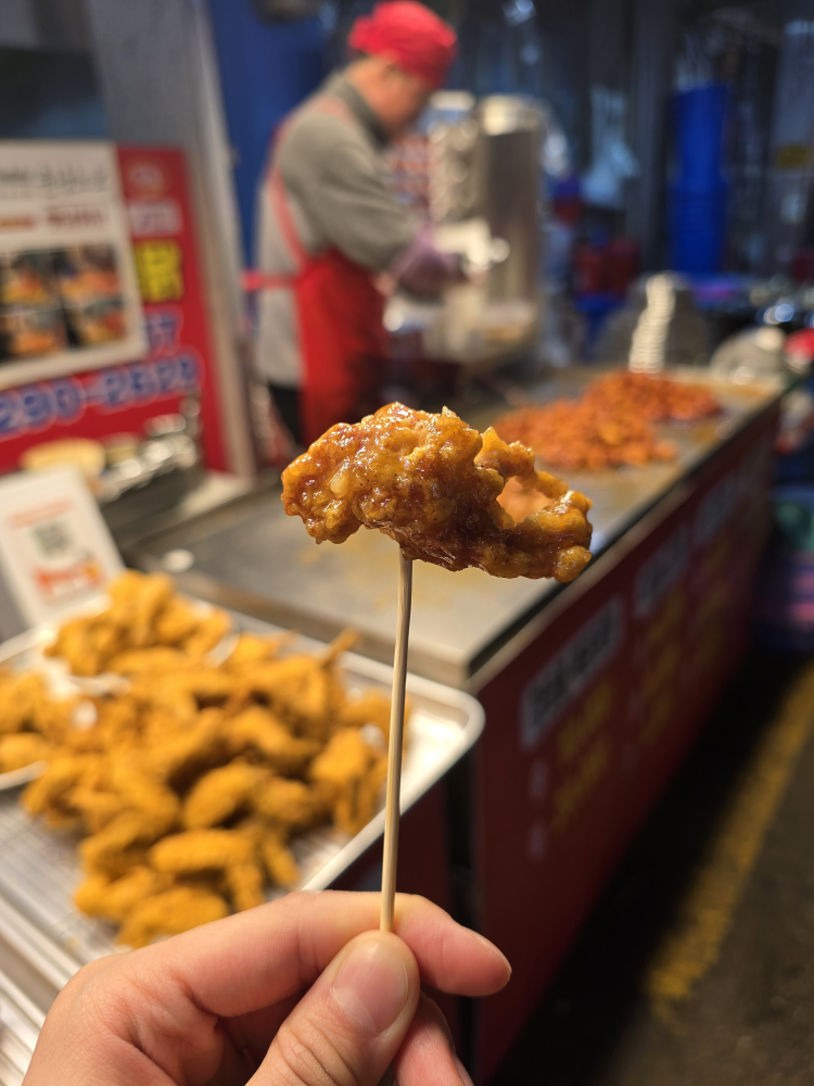 하림이네닭강정옛날통닭 사진 3