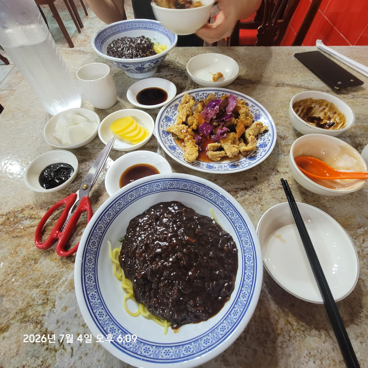 태화원 사진