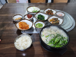 장터국밥 1