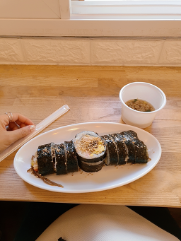 Gimbapaen (김밥앤) 3