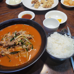 해중천 사진 4