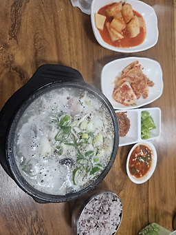 Somunnan sundaejokbal 5