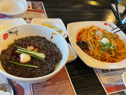 Ibigajjamppongseosanjeom (이비가짬뽕서산점) 2
