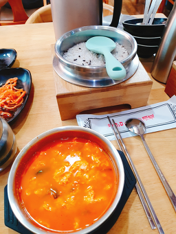 Wanggamasotsundubu (왕가마솥순두부) 2