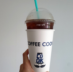 커피쿡 해솔마을점