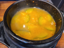 Guullak (구울락) 1
