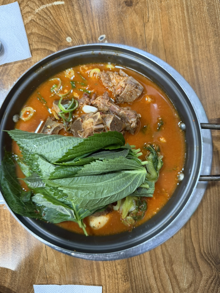 김가보쌈 4