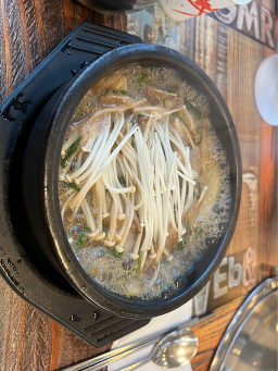 소담본가 1