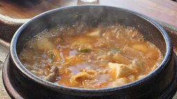 대성식육식당 1