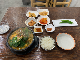 가온길 사진 7