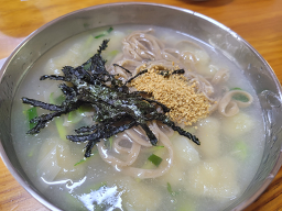 시골 2
