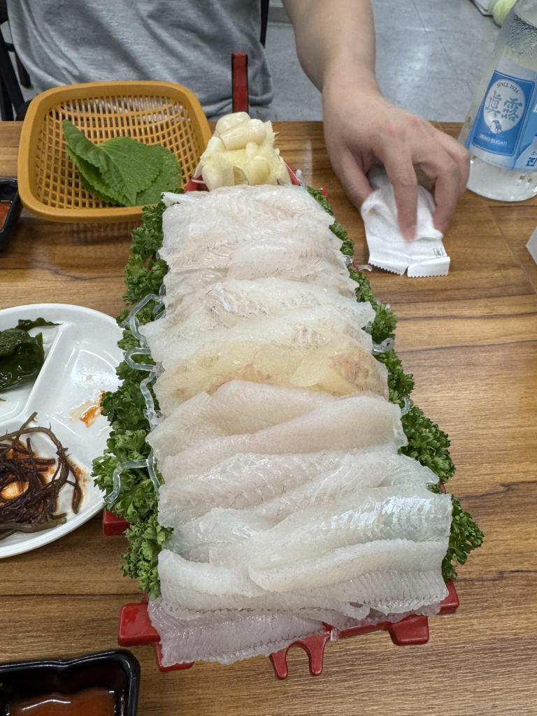어류도감 사진 2