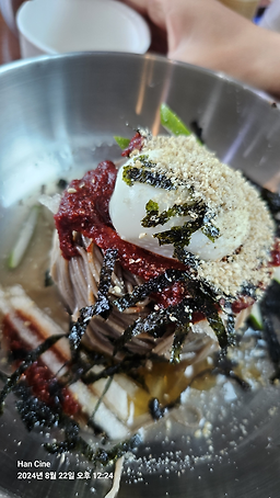 Bongmakguksu 5