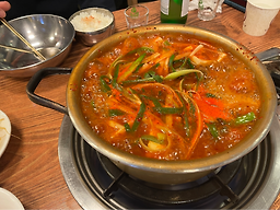 Guri sigolsikdang songpa 1