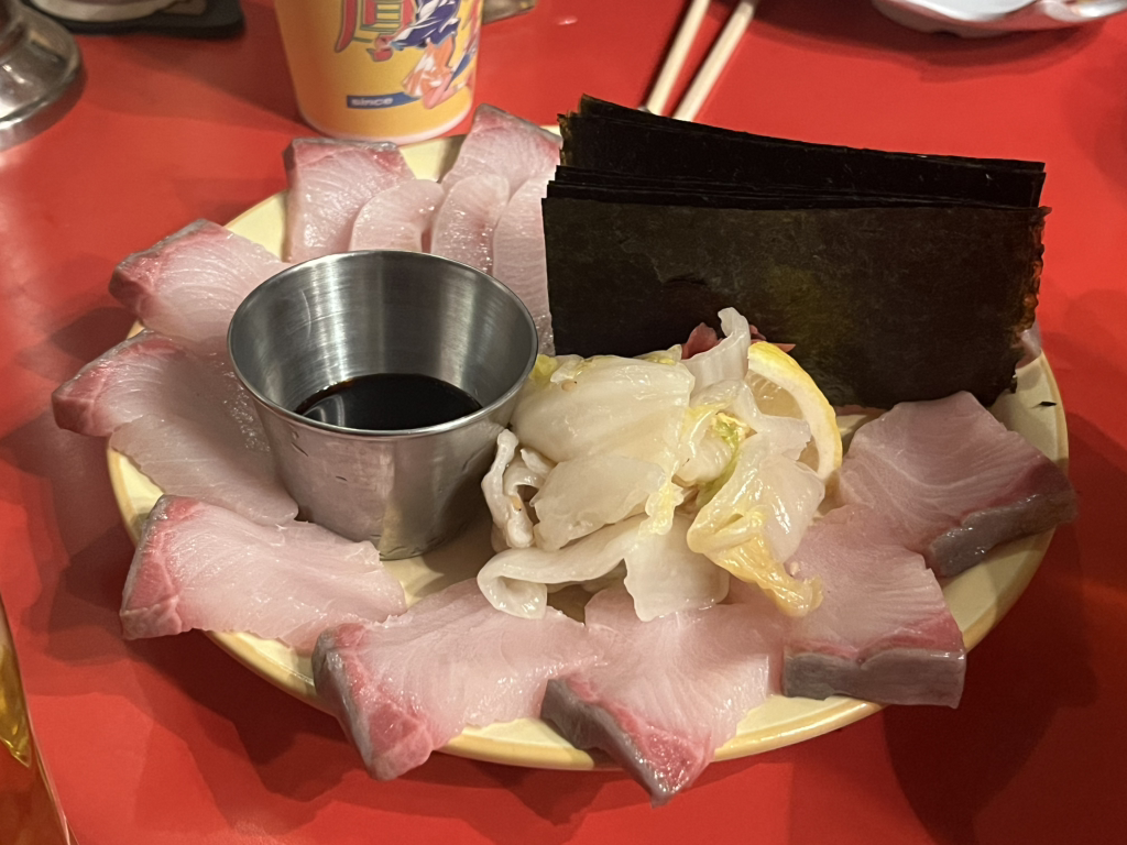 후암종점 사진 3