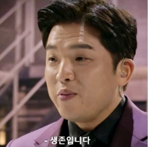 면장수 진천점 3