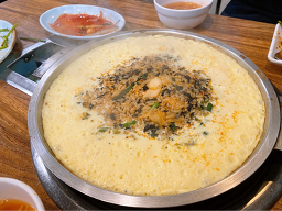 소통 사진 5