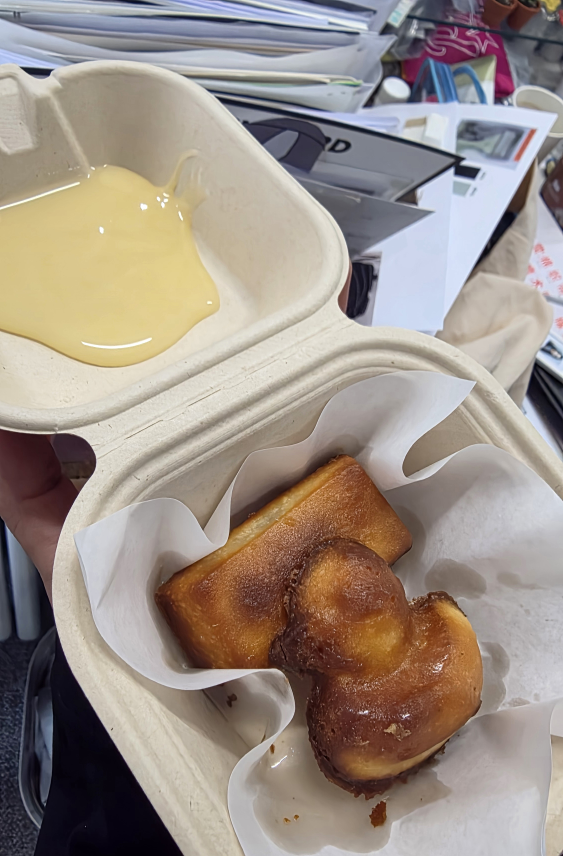 빵집꽈배기 사진 2