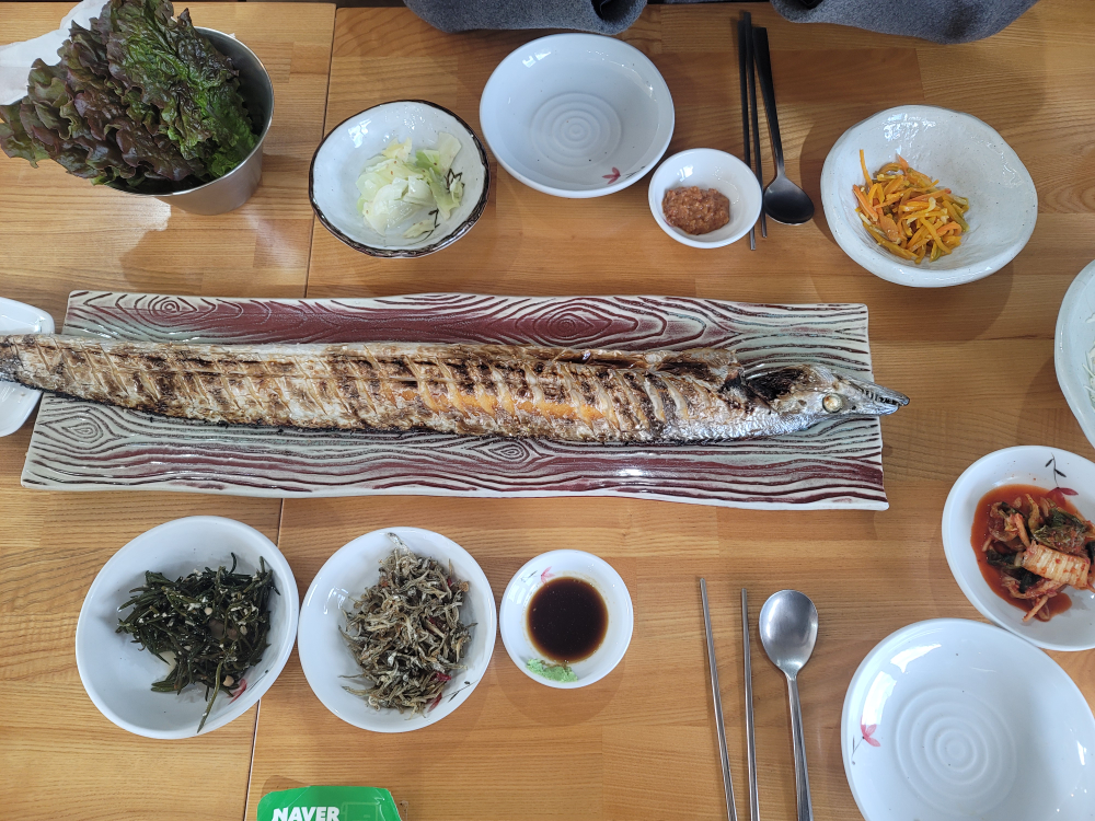 해왓 사진 4