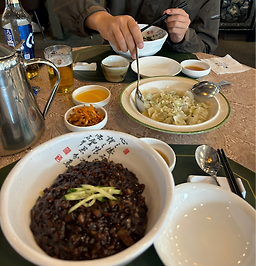 Bundangmangangwon (분당만강원) 1