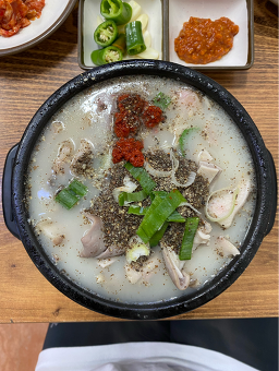 Somunnansundaeguk 6