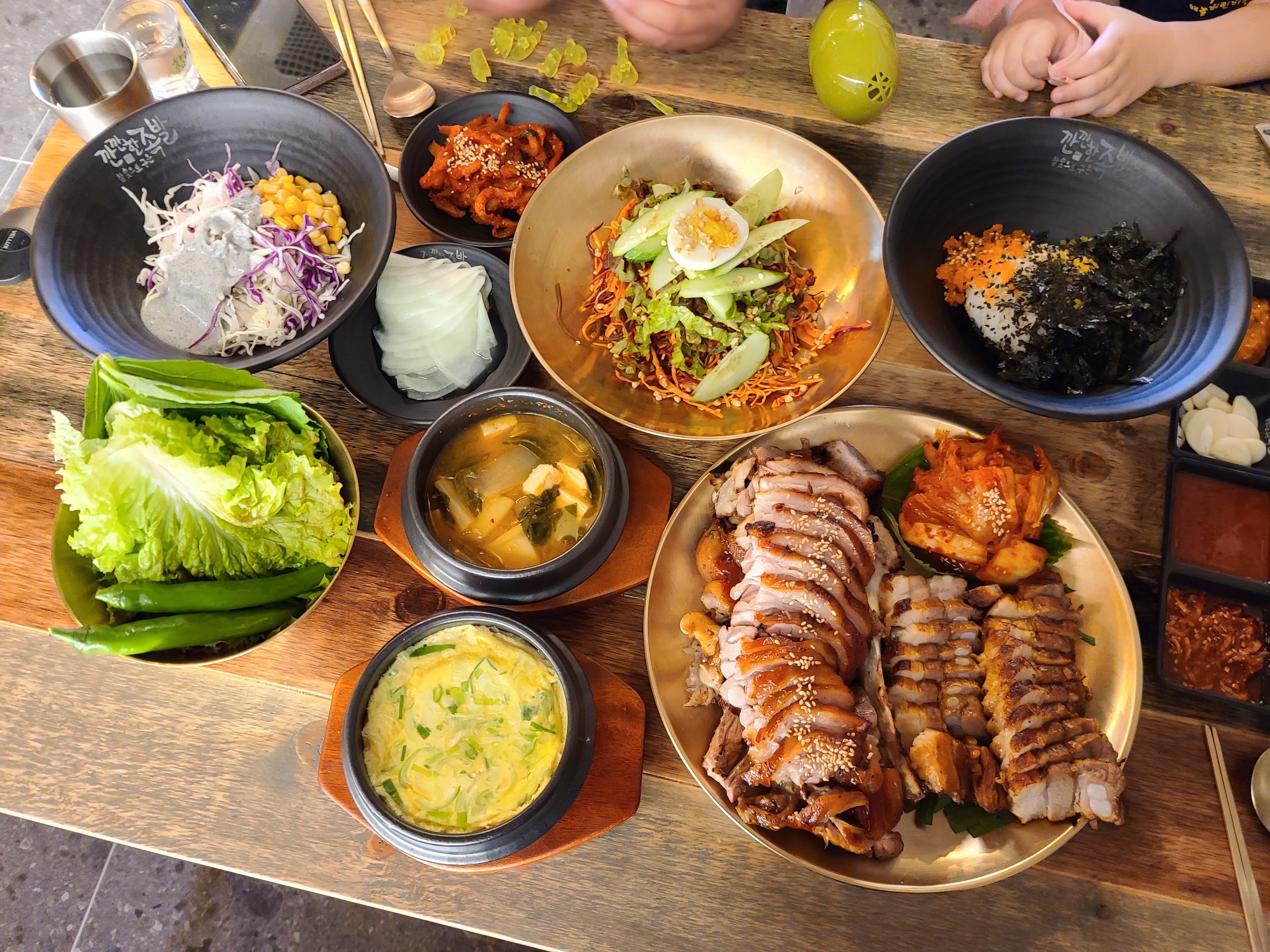 Kkankkanhanjokbal yeonsujeom 6