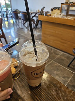 베지하우스